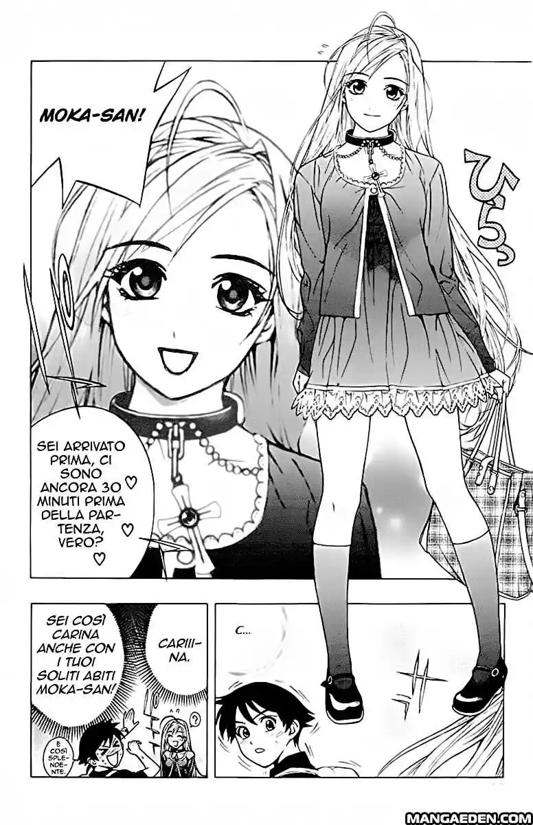 Rosario to Vampire Capitolo 13 page 7