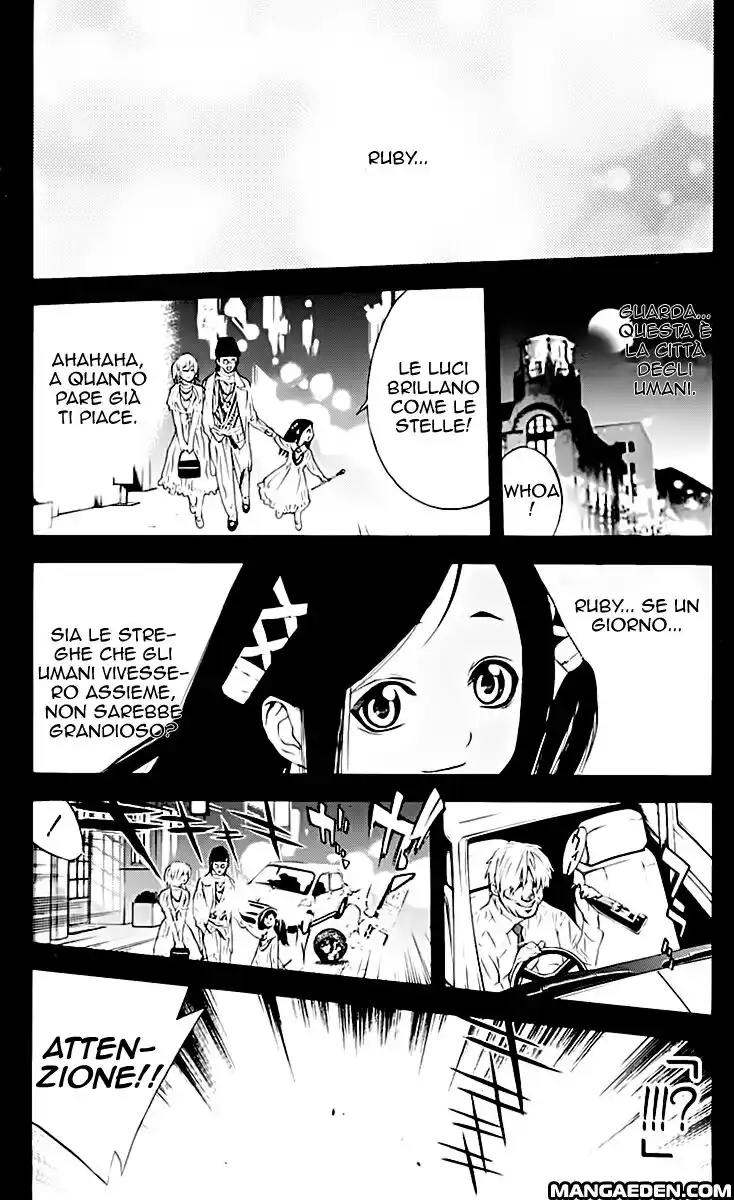 Rosario to Vampire Capitolo 15 page 2