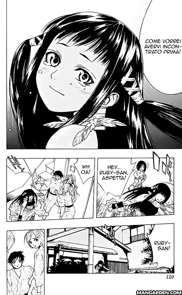 Rosario to Vampire Capitolo 15 page 21