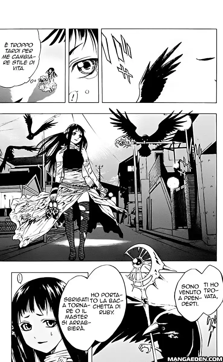 Rosario to Vampire Capitolo 15 page 22