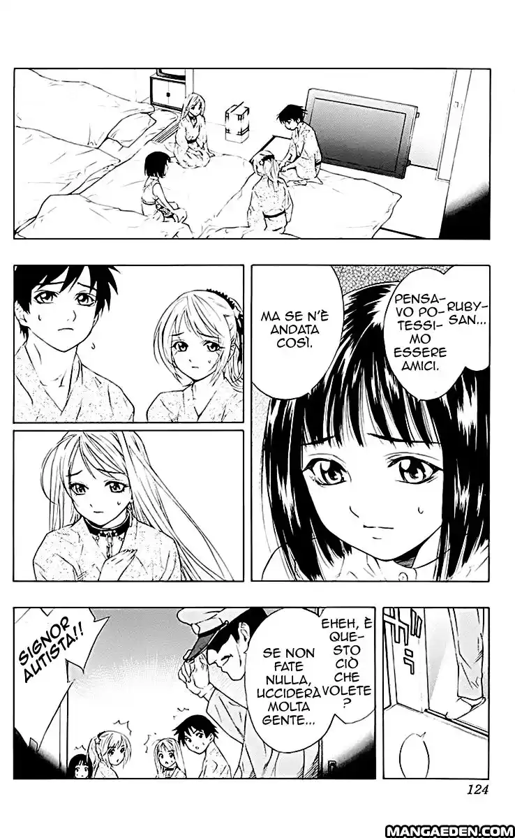 Rosario to Vampire Capitolo 15 page 25