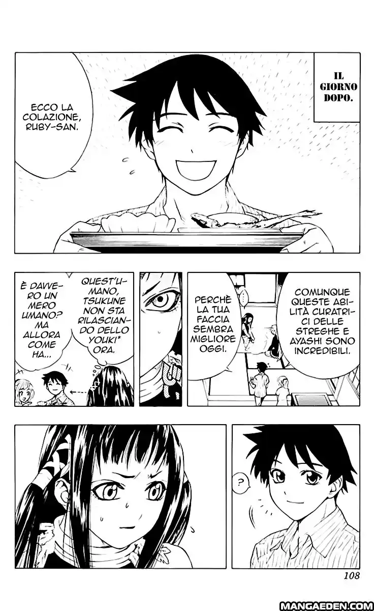 Rosario to Vampire Capitolo 15 page 9