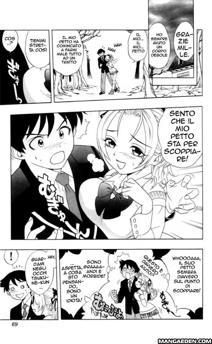 Rosario to Vampire Capitolo 02 page 10