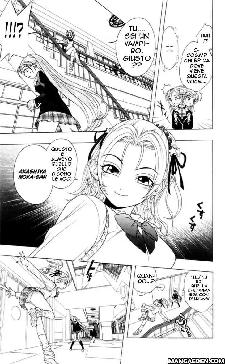 Rosario to Vampire Capitolo 02 page 14