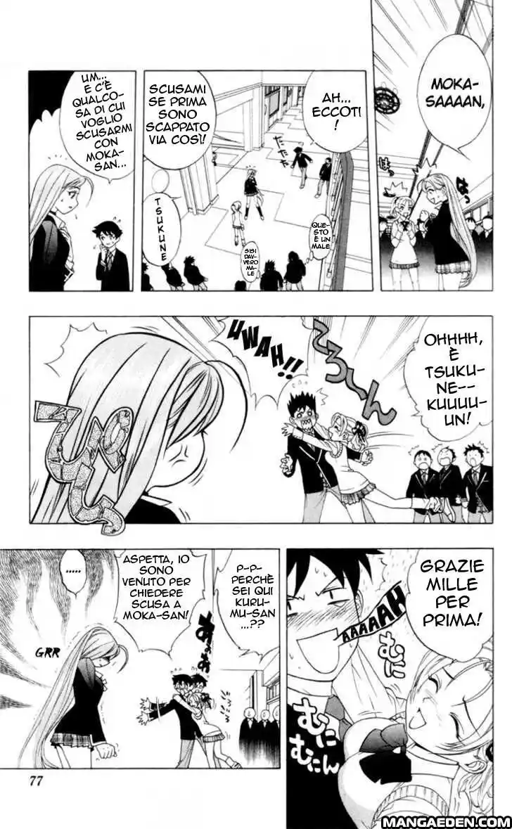 Rosario to Vampire Capitolo 02 page 18