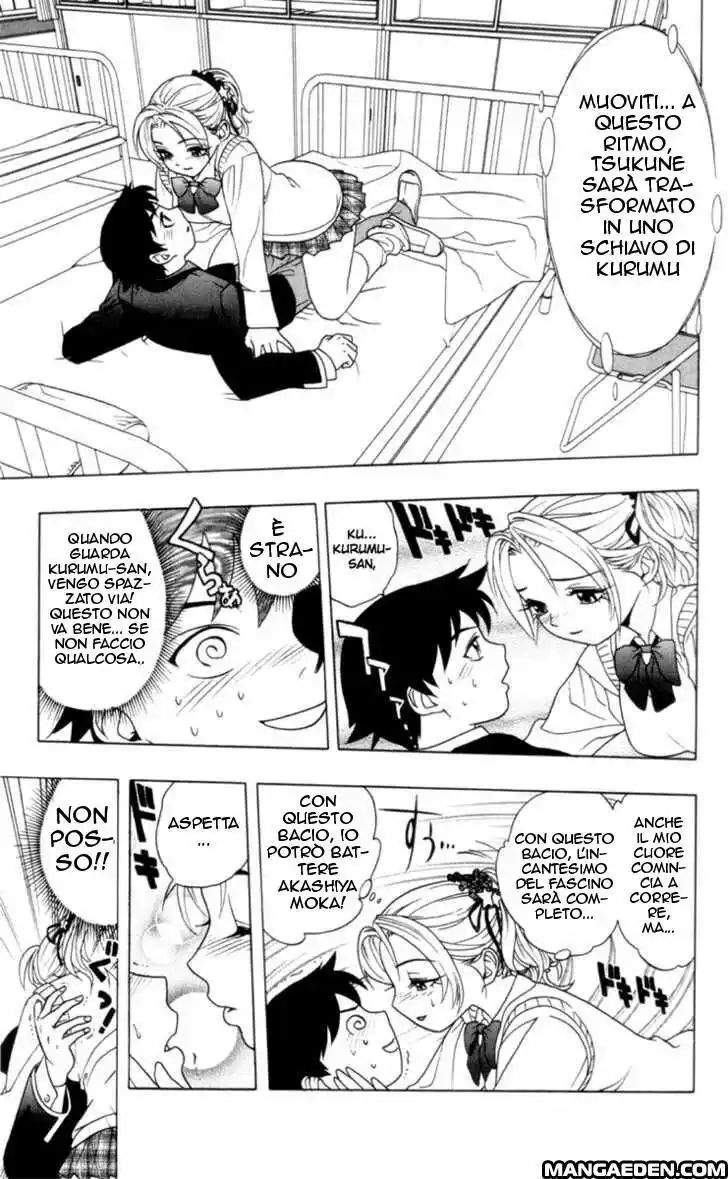 Rosario to Vampire Capitolo 02 page 24