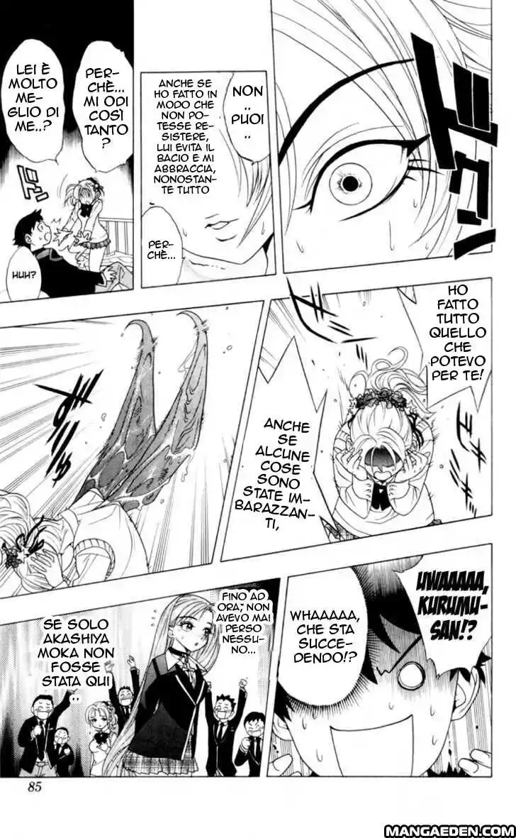 Rosario to Vampire Capitolo 02 page 26