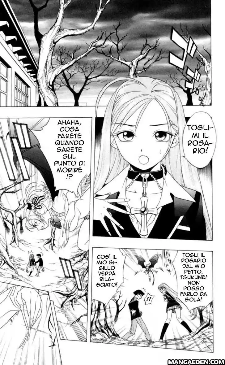 Rosario to Vampire Capitolo 02 page 30