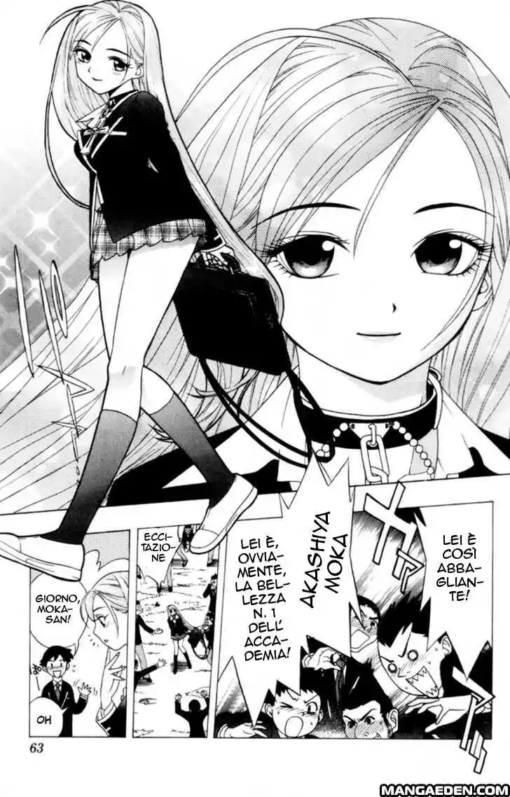 Rosario to Vampire Capitolo 02 page 4