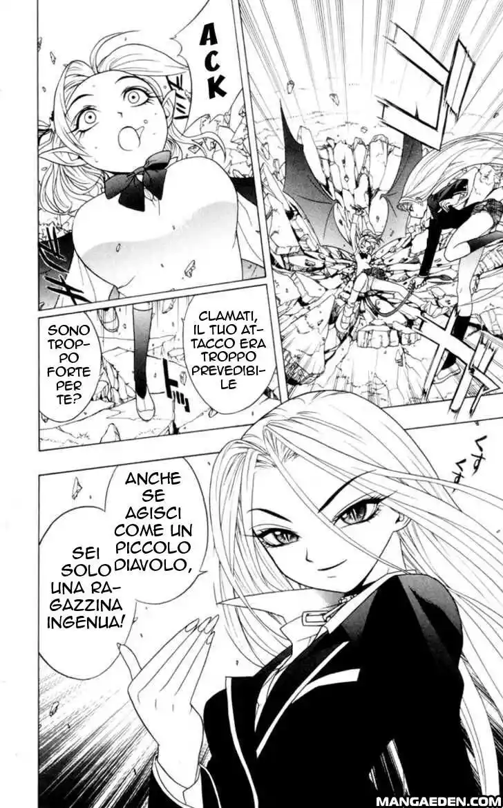 Rosario to Vampire Capitolo 02 page 40