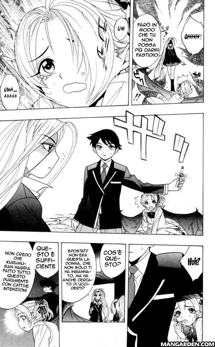 Rosario to Vampire Capitolo 02 page 41