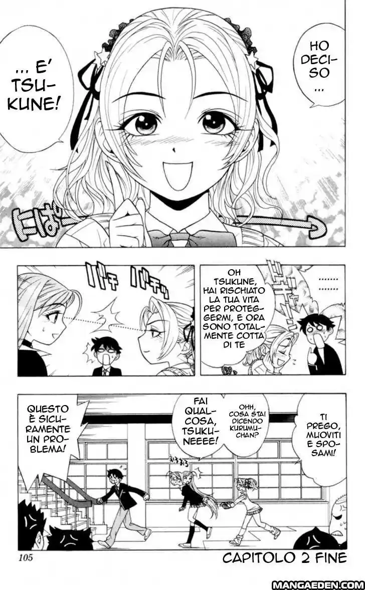 Rosario to Vampire Capitolo 02 page 45