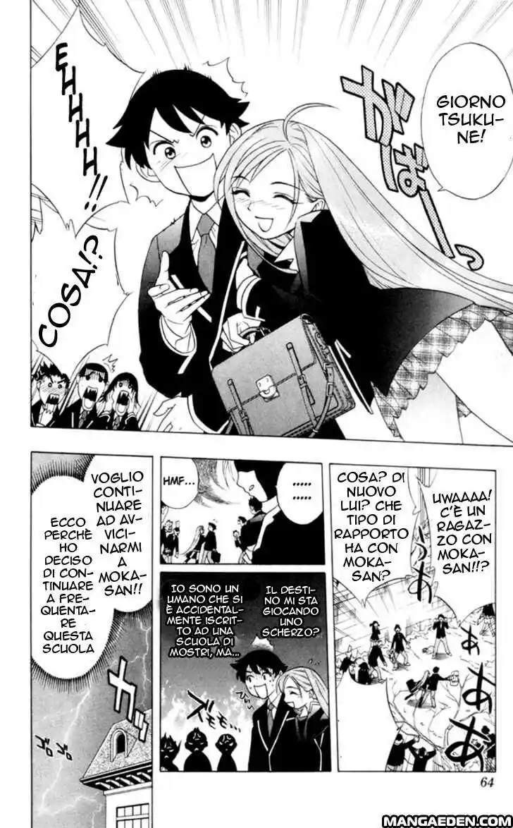 Rosario to Vampire Capitolo 02 page 5