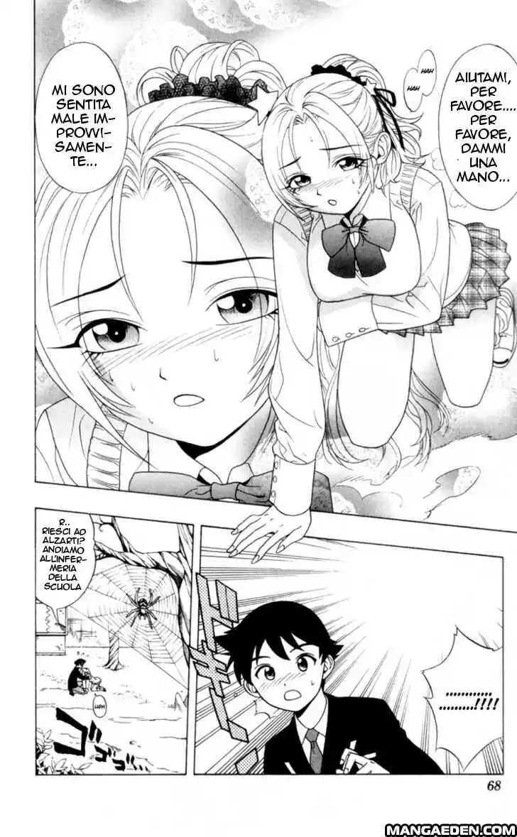 Rosario to Vampire Capitolo 02 page 9