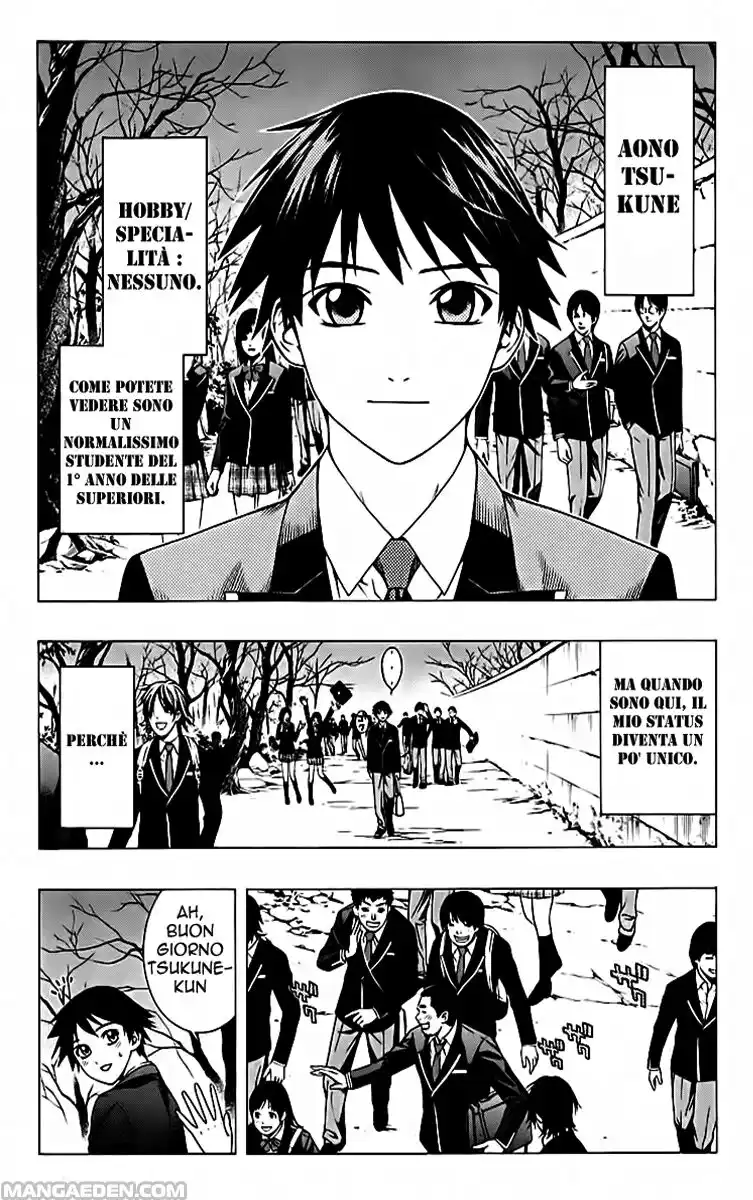 Rosario to Vampire Capitolo 40 page 2