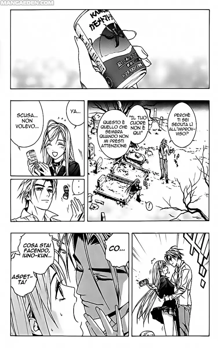 Rosario to Vampire Capitolo 40 page 21