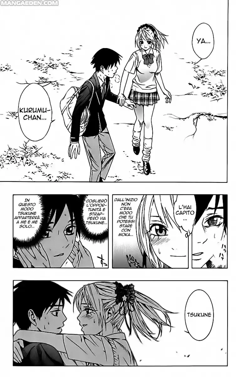 Rosario to Vampire Capitolo 40 page 26