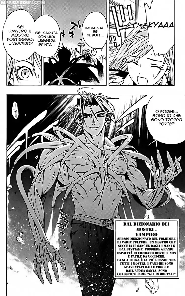 Rosario to Vampire Capitolo 40 page 27