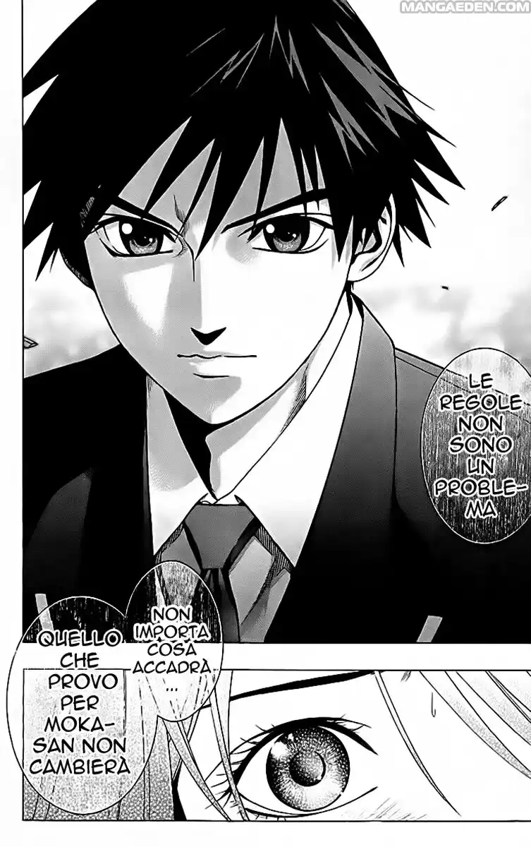 Rosario to Vampire Capitolo 40 page 31