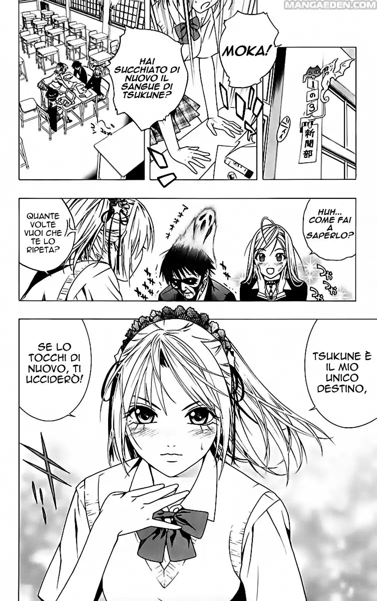 Rosario to Vampire Capitolo 40 page 9