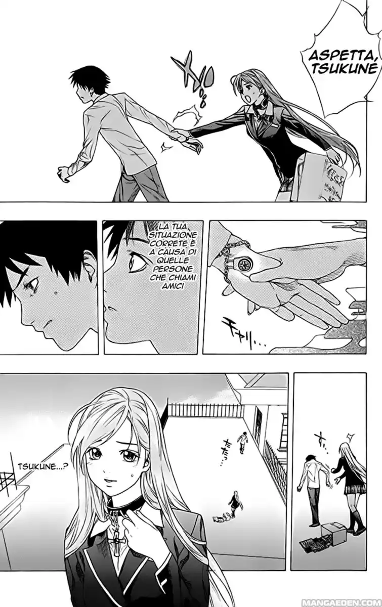 Rosario to Vampire Capitolo 28 page 23