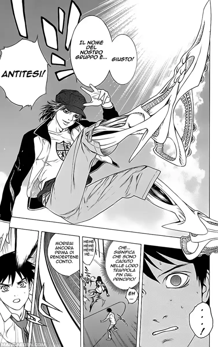 Rosario to Vampire Capitolo 28 page 29