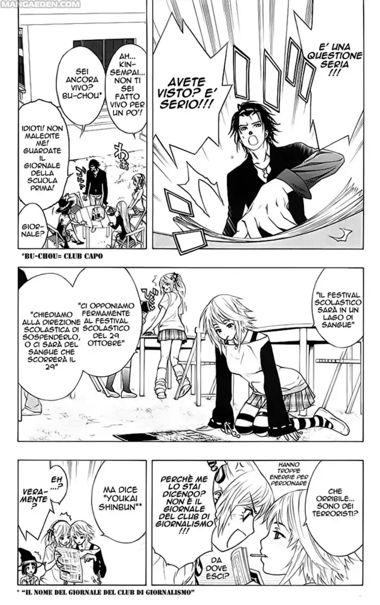 Rosario to Vampire Capitolo 28 page 8