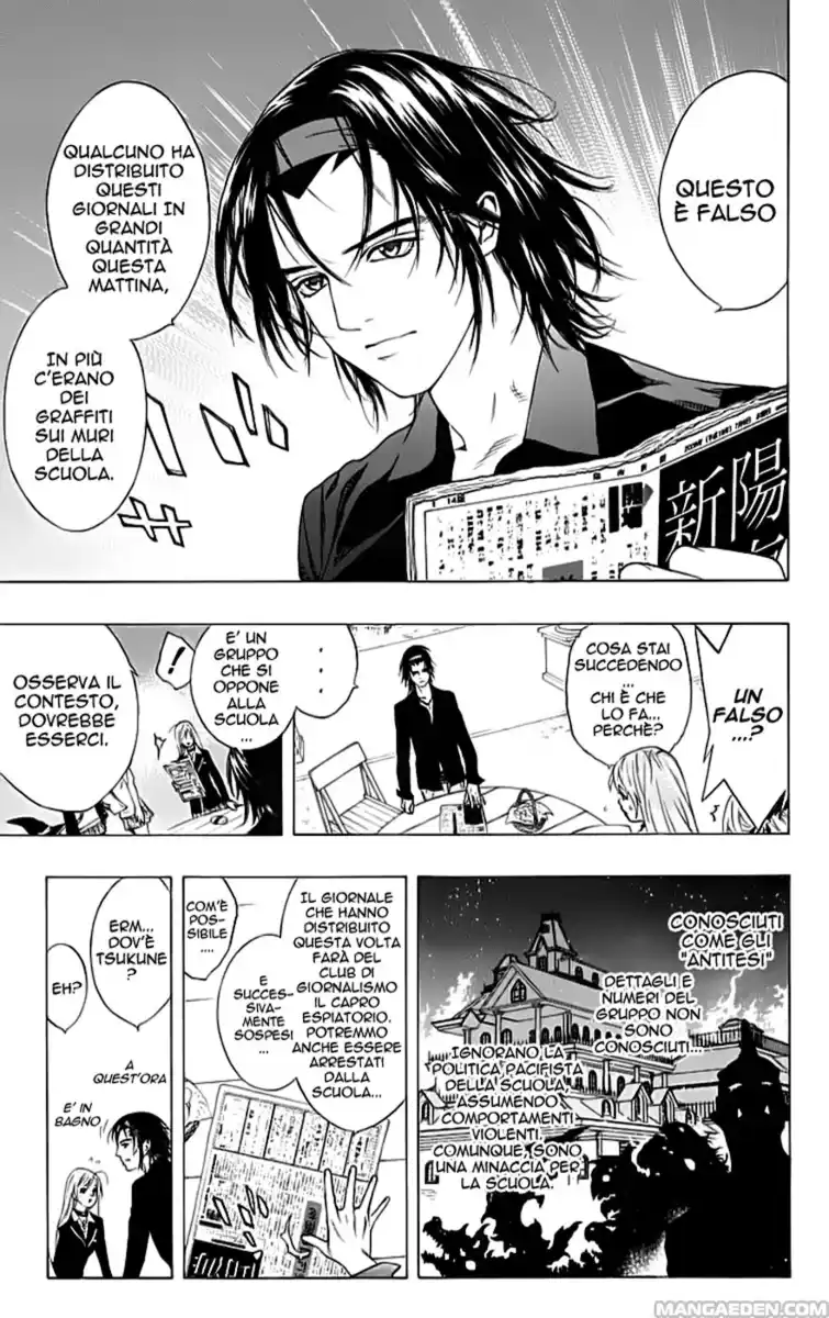 Rosario to Vampire Capitolo 28 page 9