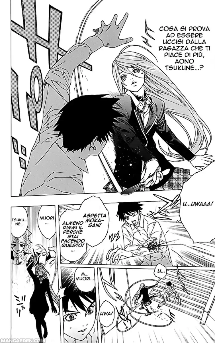 Rosario to Vampire Capitolo 25 page 10