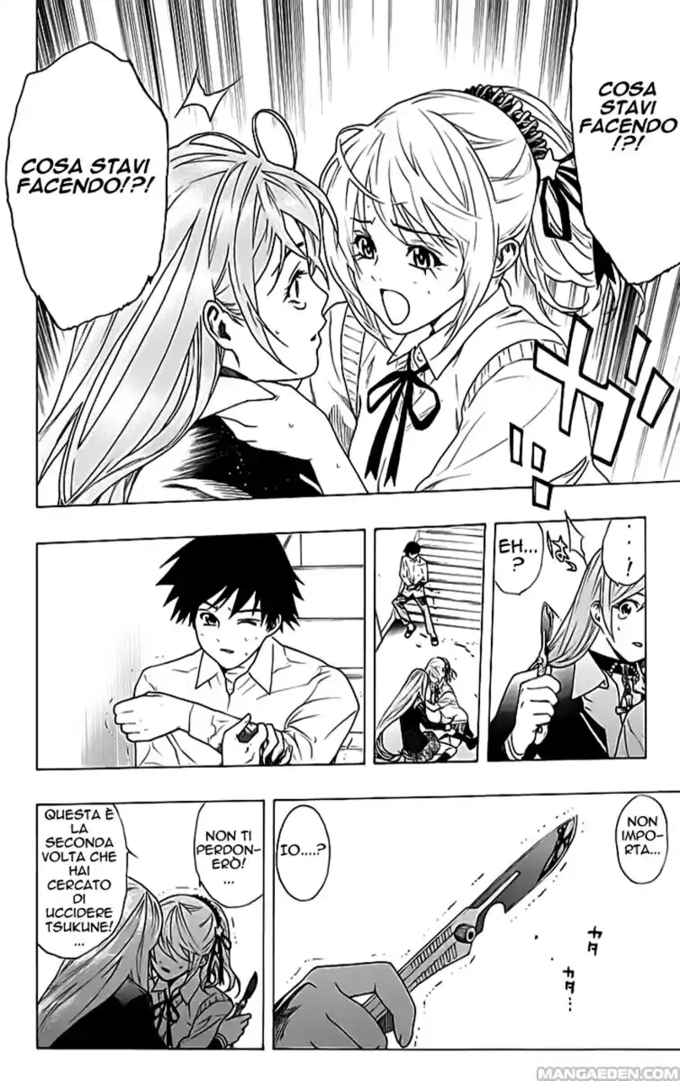 Rosario to Vampire Capitolo 25 page 14