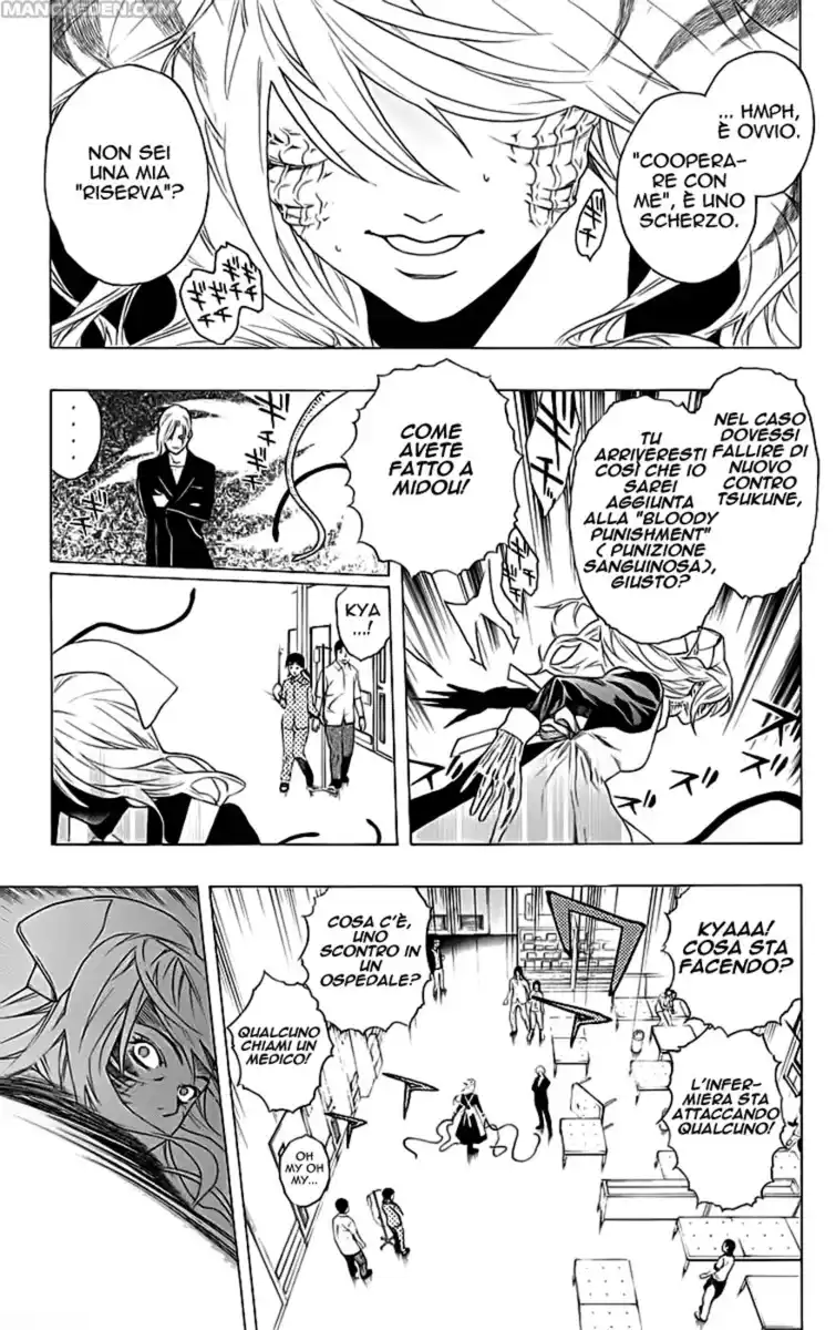 Rosario to Vampire Capitolo 25 page 19