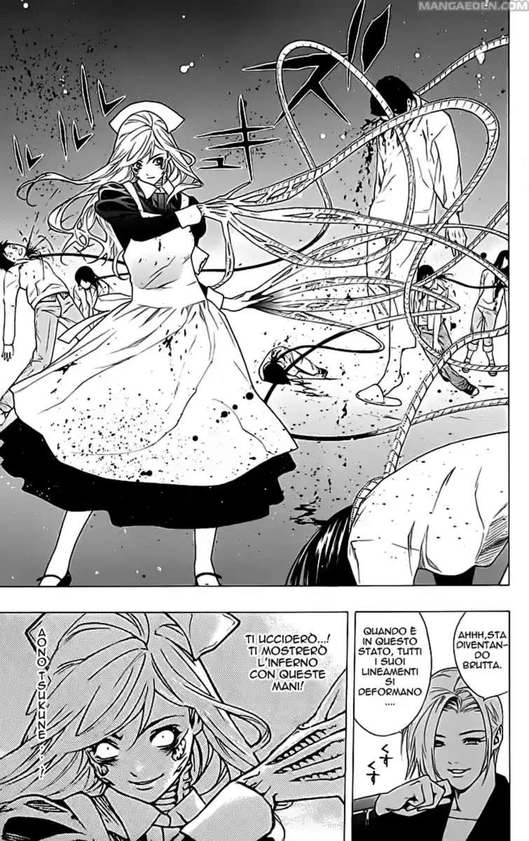 Rosario to Vampire Capitolo 25 page 21