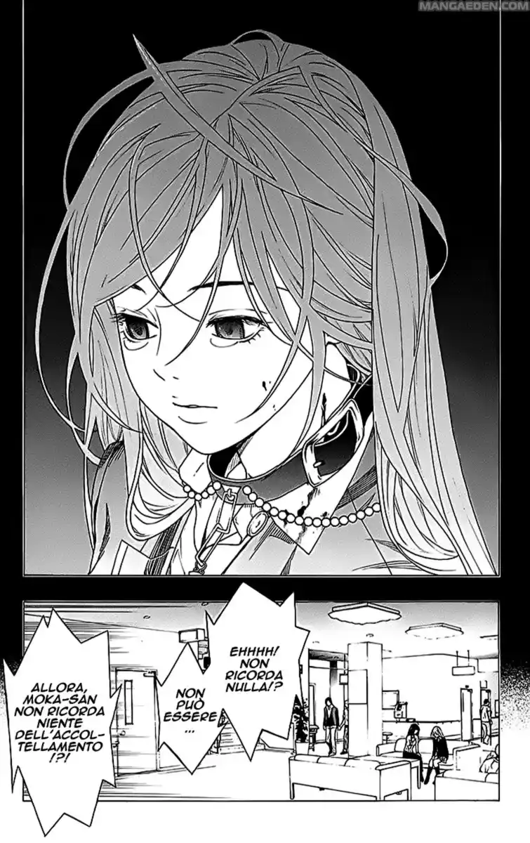 Rosario to Vampire Capitolo 25 page 22