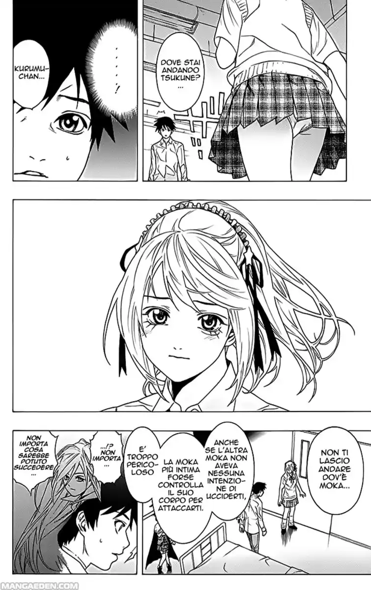 Rosario to Vampire Capitolo 25 page 24