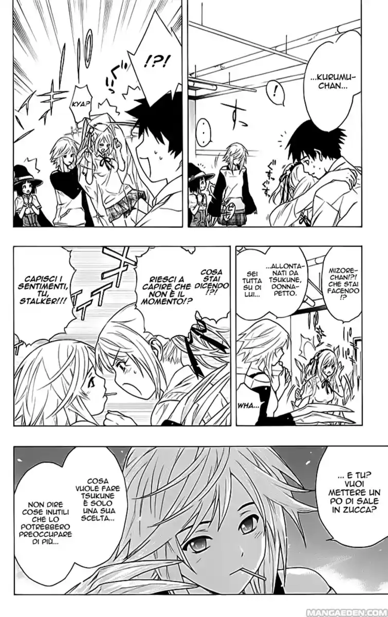 Rosario to Vampire Capitolo 25 page 26