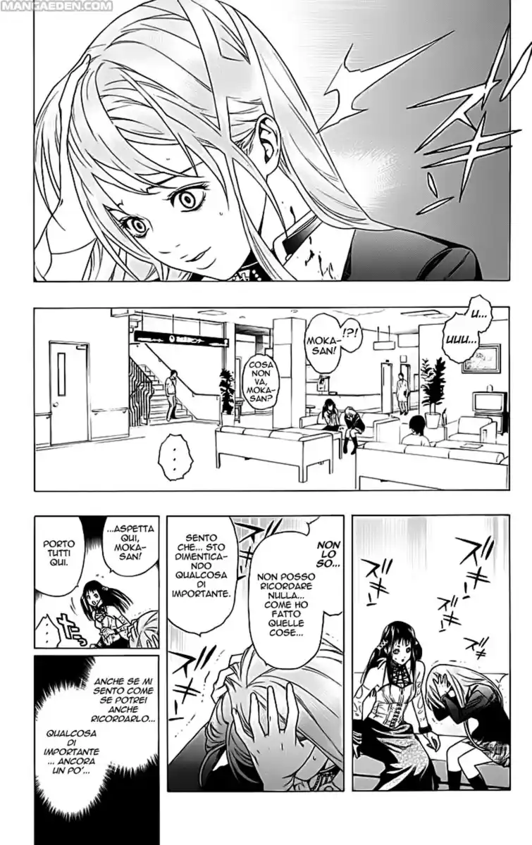 Rosario to Vampire Capitolo 25 page 31