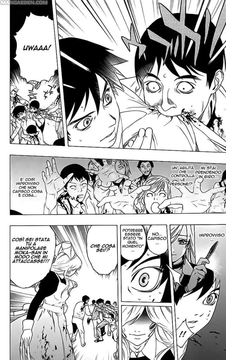 Rosario to Vampire Capitolo 25 page 34