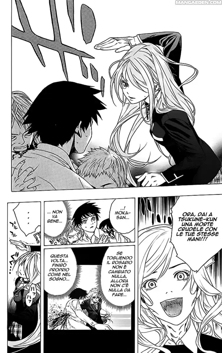 Rosario to Vampire Capitolo 25 page 40