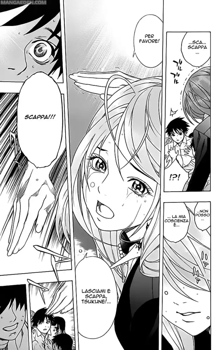 Rosario to Vampire Capitolo 25 page 41