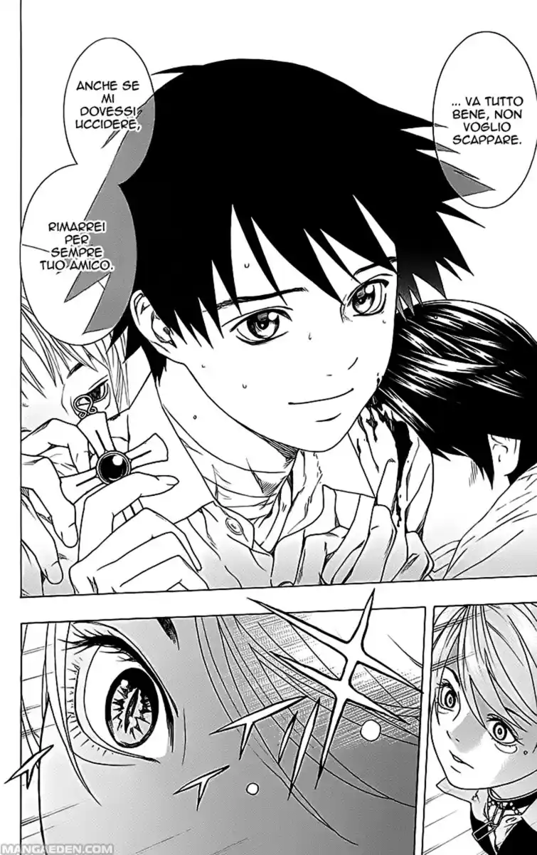 Rosario to Vampire Capitolo 25 page 42