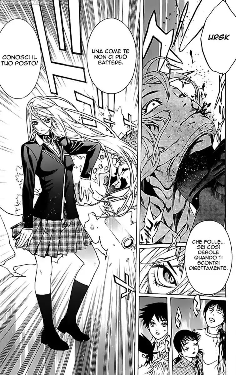 Rosario to Vampire Capitolo 25 page 47