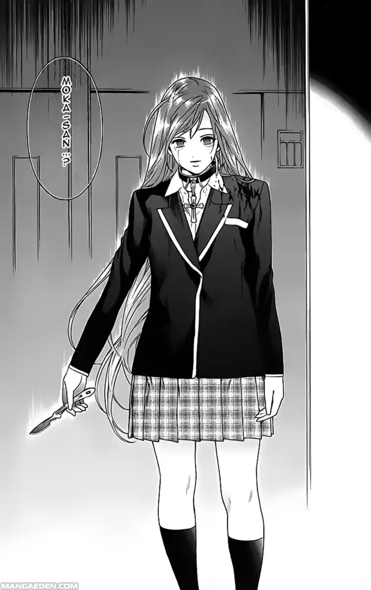 Rosario to Vampire Capitolo 25 page 5