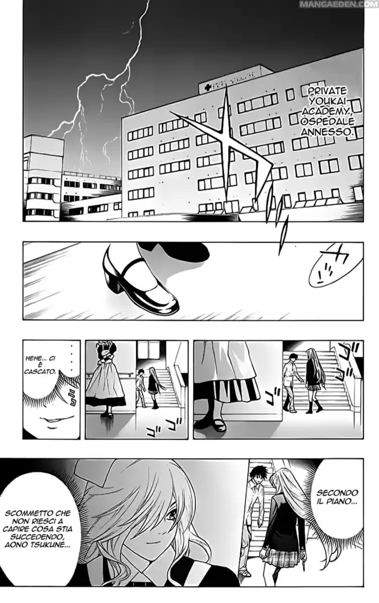 Rosario to Vampire Capitolo 25 page 7