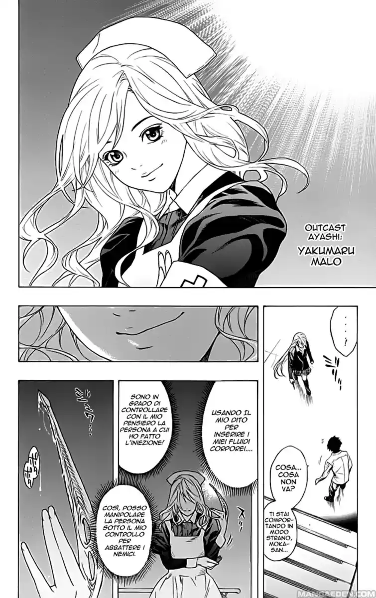 Rosario to Vampire Capitolo 25 page 8