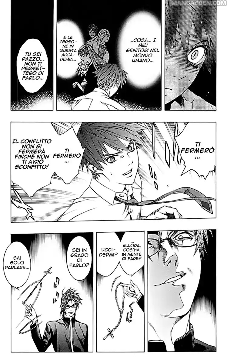 Rosario to Vampire Capitolo 32 page 11