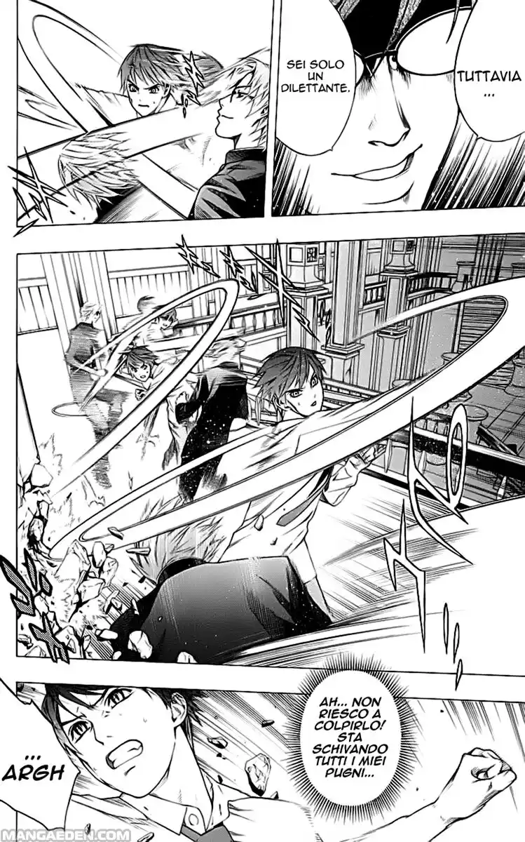 Rosario to Vampire Capitolo 32 page 21