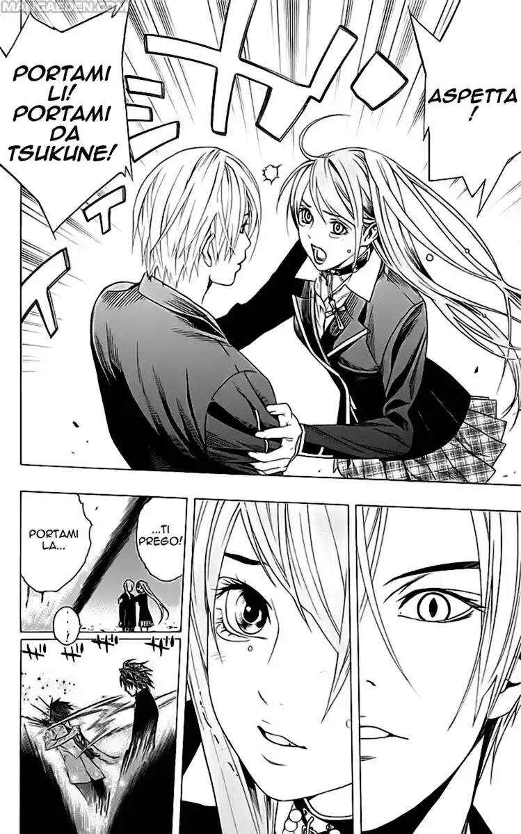 Rosario to Vampire Capitolo 32 page 24