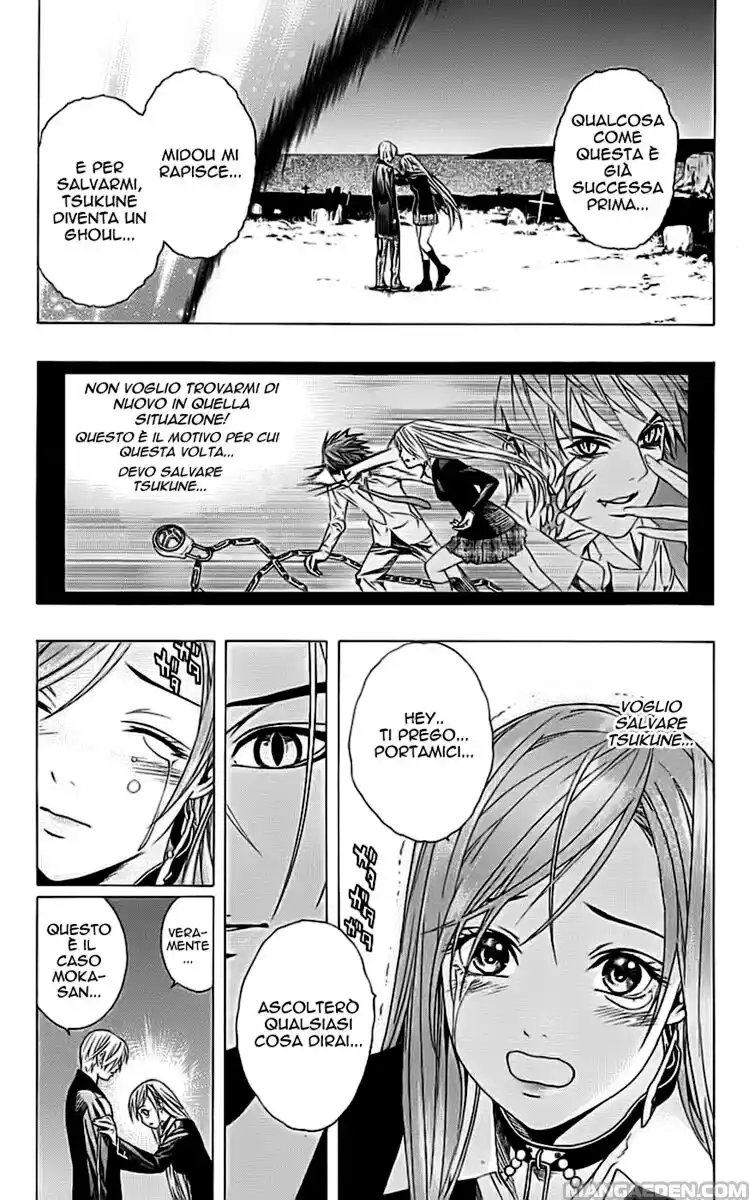 Rosario to Vampire Capitolo 32 page 25