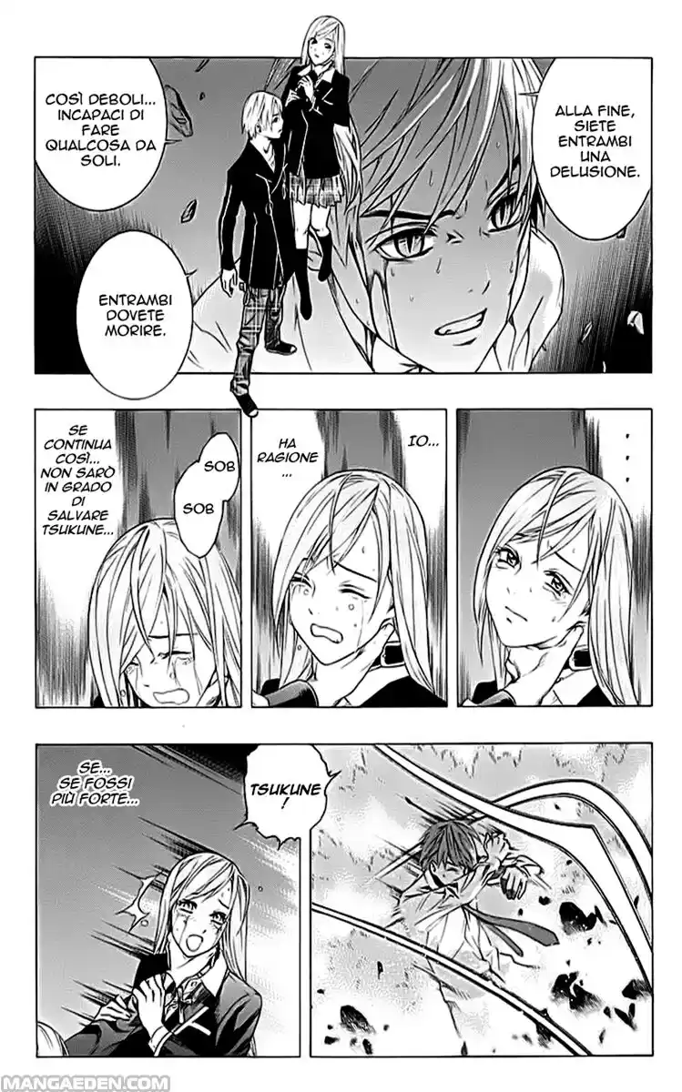 Rosario to Vampire Capitolo 32 page 29