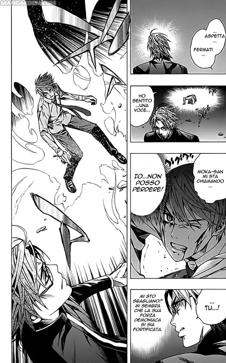 Rosario to Vampire Capitolo 32 page 32